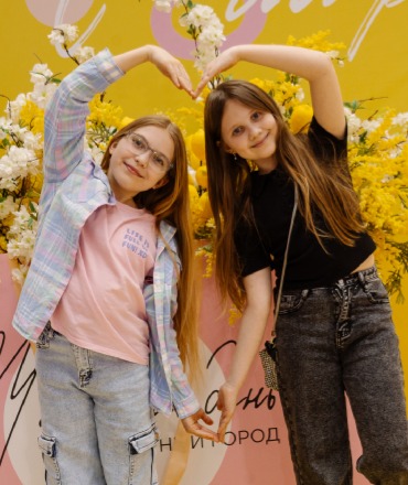 8 марта – Международный женский день