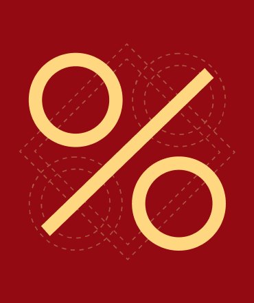 Летняя распродажа в HENDERSON