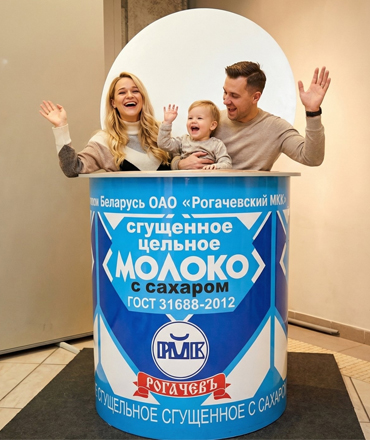 Выставка "Страна великанИя"