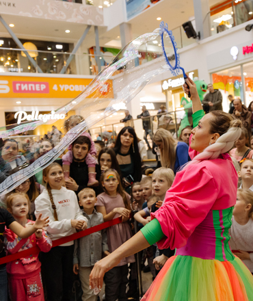 3 ноября -– Дети Fest