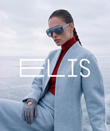 Встречайте осень с ELIS! Встречайте осень с ELIS!