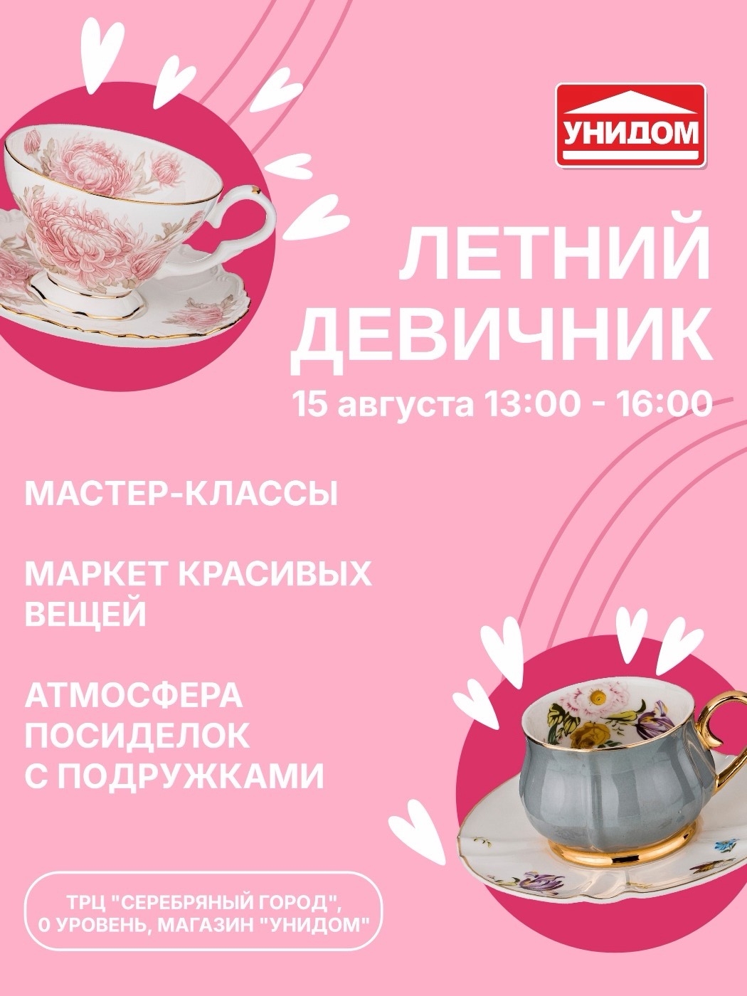NPthk6Zg27nN9sI1L12EmWkuYhpjze5oePZkPRLliPPxPFE_ma6EZ4ee8lCfaIMFBDwRCXq60YtTev3d9HSFwBVu.jpg