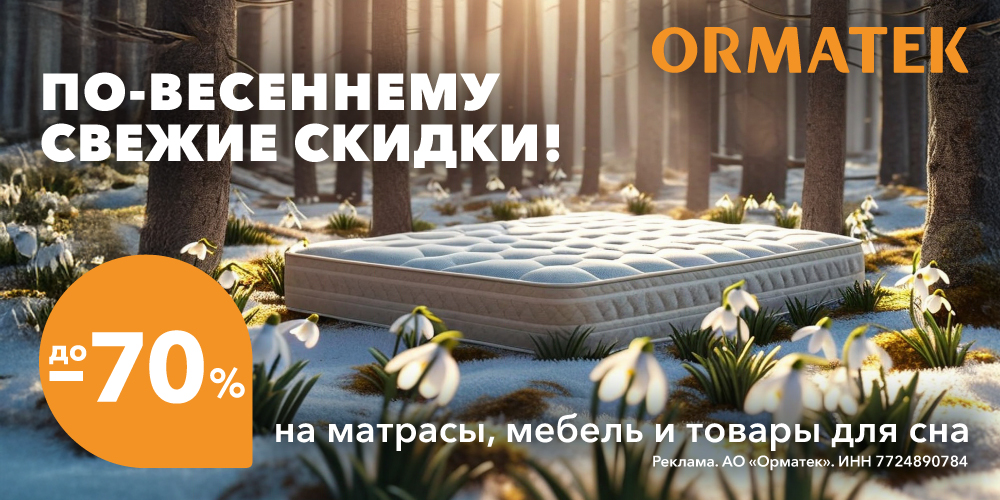 1000х500_ST.jpeg