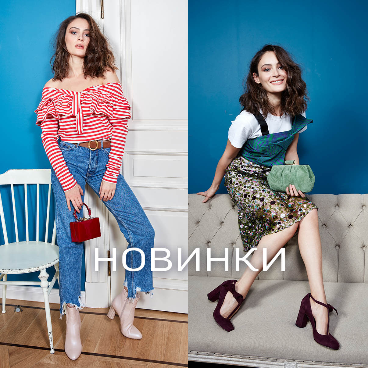 Новинки инстаграм.jpg