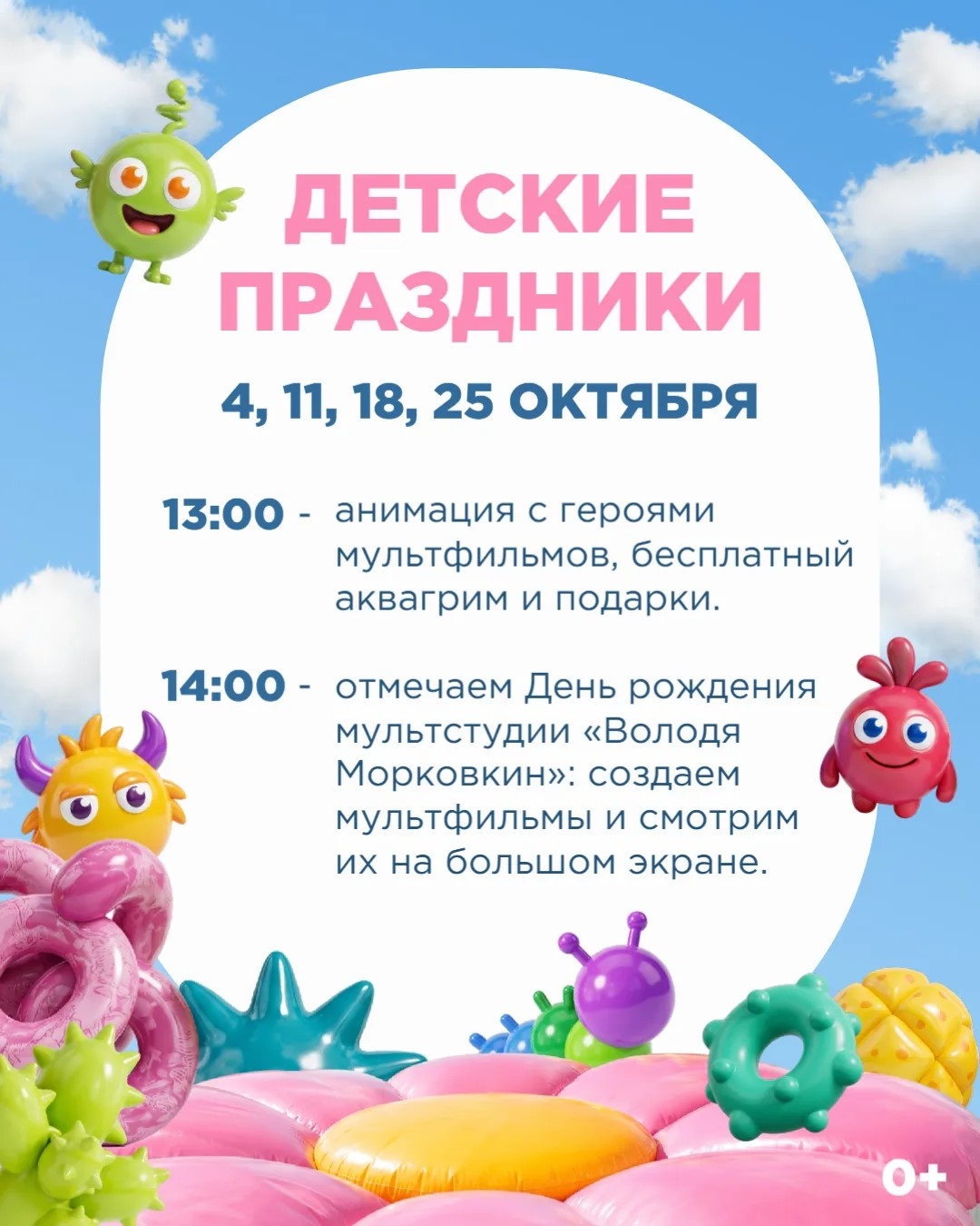 QPJu6BePxCvO3kVtoZwmkwUJc5-CWju7xccQ-NEb13t4sKebx9AE4EZ7XmHzEYz2_U0olsU_XGxgGruTVIT1OhLA.jpg