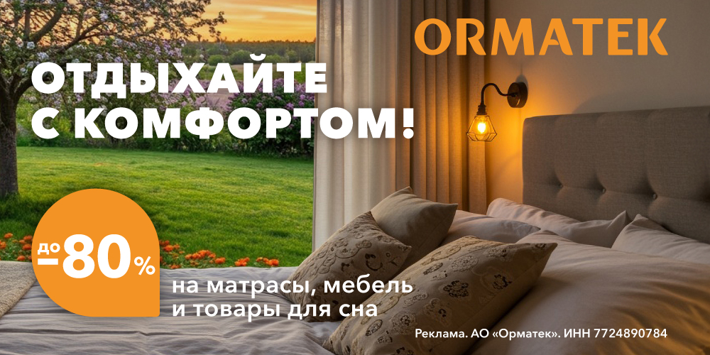 1000х500.jpg