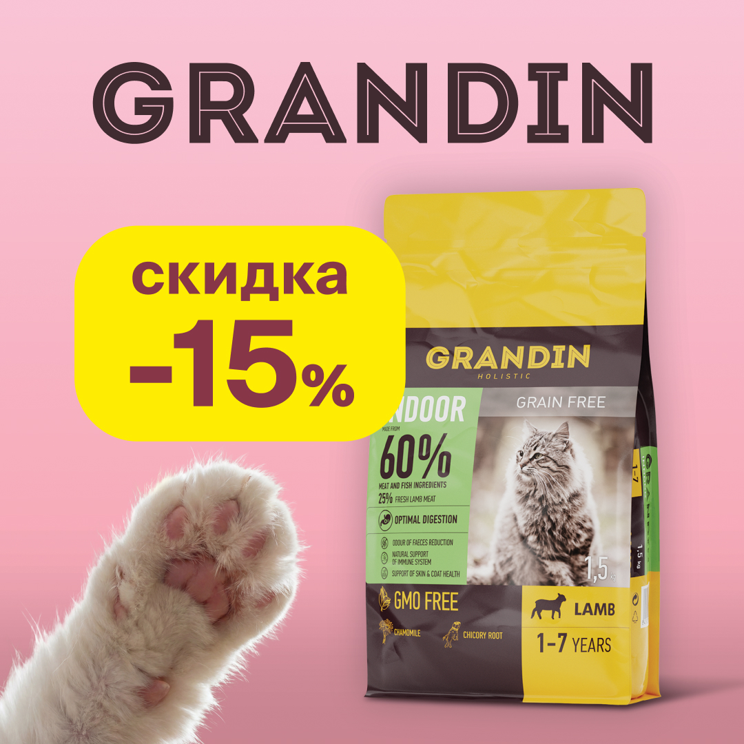 1080х1080.jpg