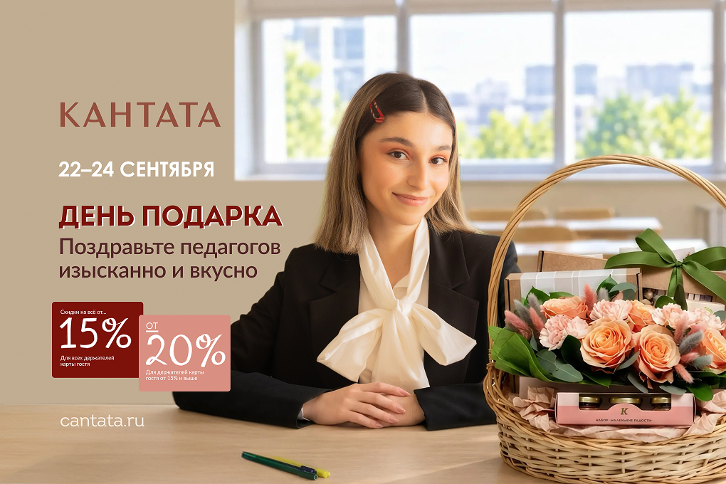 1020х680 (1).jpg