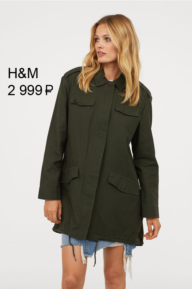 HM-2-999.jpg