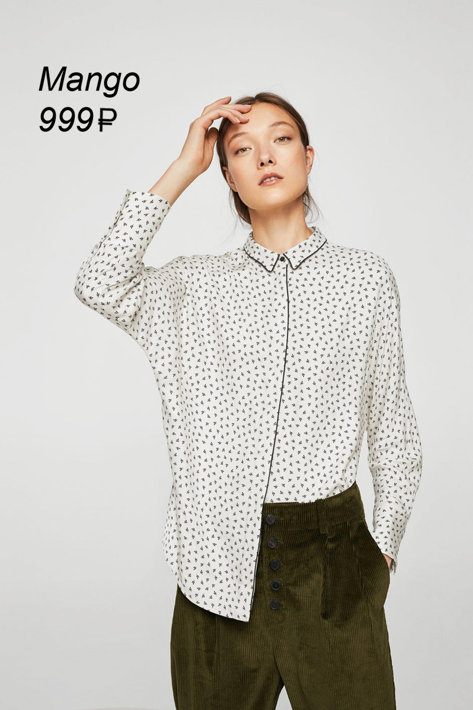 mango-blouse-ecru-8431729801821.jpg