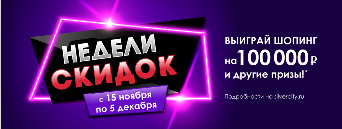 фейсбук.jpg