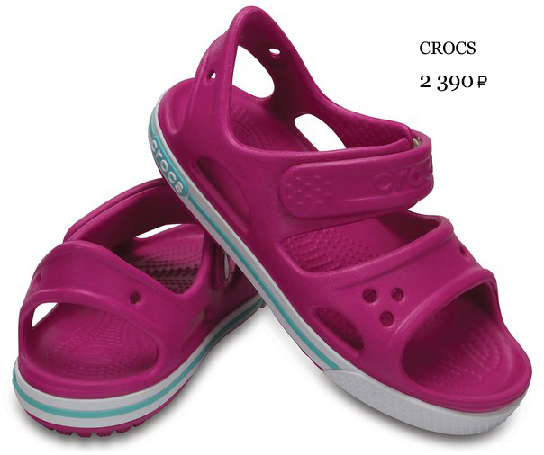 Crocs-2-цена-2390.jpg