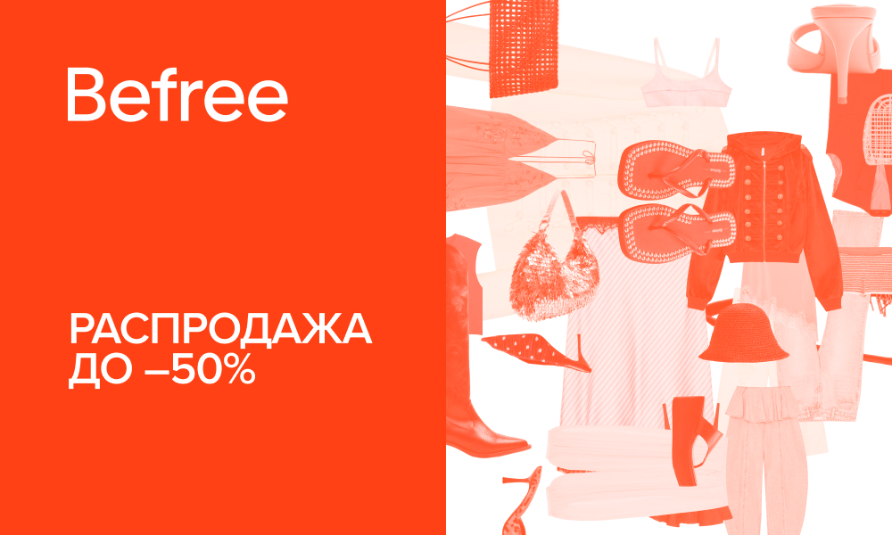 Серебряный город, Иваново 1000_600.jpg