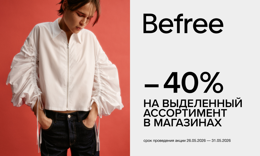 Серебряный город, Иваново 1000_600.jpg
