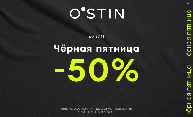 650å395.jpg