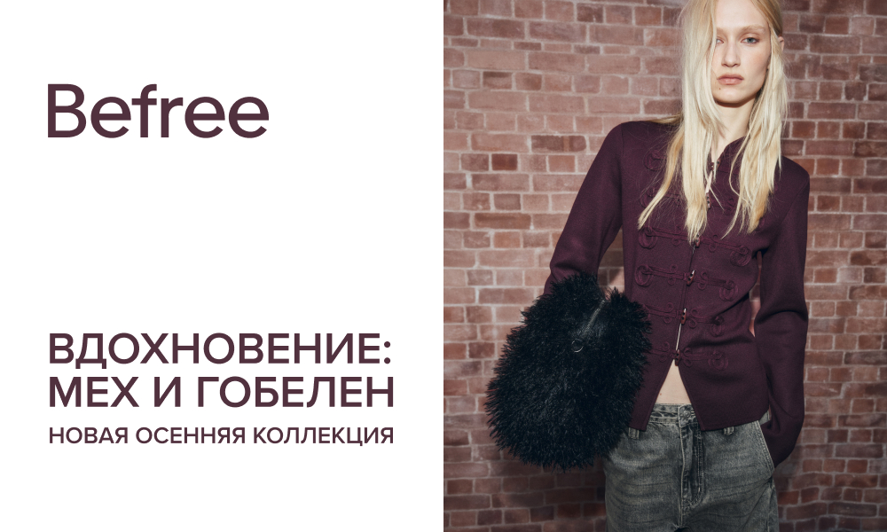 Серебряный город, Иваново 1000_600.jpg