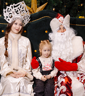 Резиденция Деда Мороза 2025/2026