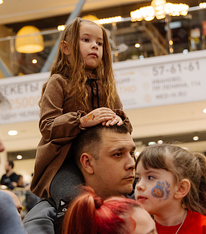 3 ноября -– Дети Fest