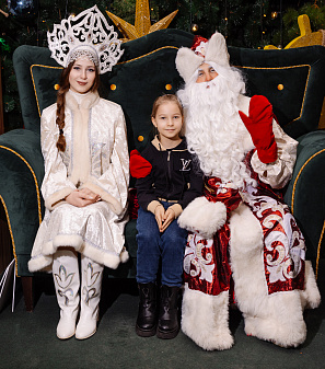 Резиденция Деда Мороза 2025/2026