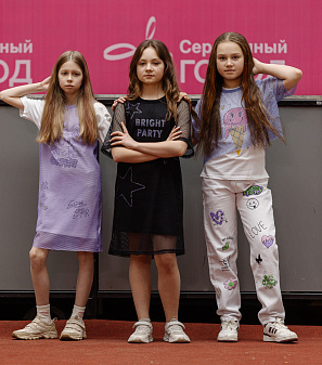 11 апреля – Модный показ