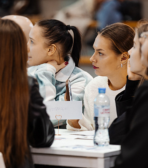 День студента 2026