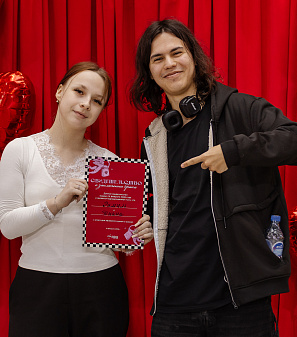 14 февраля – Шопинг и Любовь