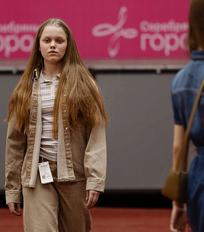 11 апреля – Модный показ