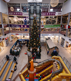 Резиденция Деда Мороза 2025/2026