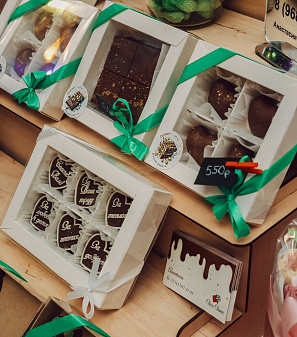 18 октября – Фестиваль шоколада