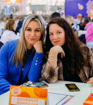 19 ноября – Музыкальная игра «Угадай мелодию: Лото. Русские хиты»