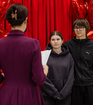 14 февраля – Шопинг и Любовь