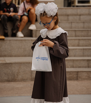 1 сентября – АрбуЗнания