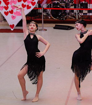 14 февраля – Шопинг и Любовь