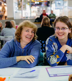 19 ноября – Музыкальная игра «Угадай мелодию: Лото. Русские хиты»