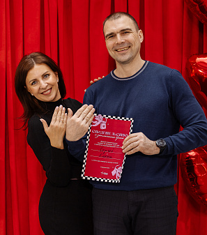 14 февраля – Шопинг и Любовь