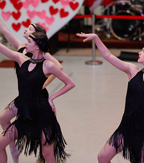 14 февраля – Шопинг и Любовь