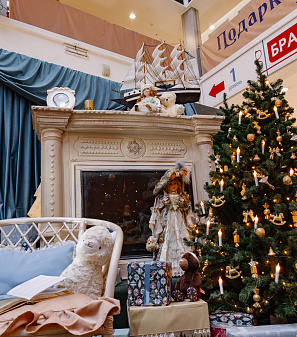 Резиденция Деда Мороза 2025/2026