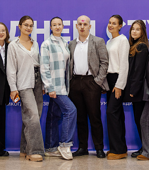 День студента 2026