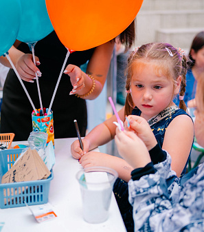 30 августа – Ярмарка увлечений