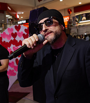 14 февраля – Шопинг и Любовь