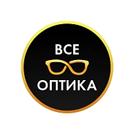 Всё оптика