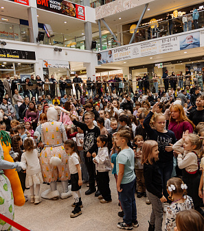 3 ноября -– Дети Fest