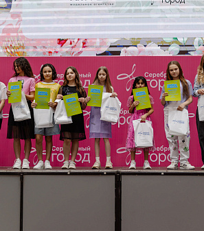 11 апреля – Модный показ