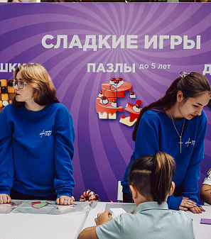 18 октября – Фестиваль шоколада