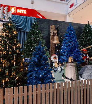 Резиденция Деда Мороза 2025/2026