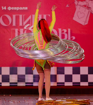 14 февраля – Шопинг и Любовь