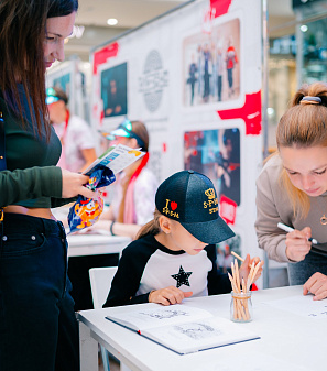 30 августа – Ярмарка увлечений