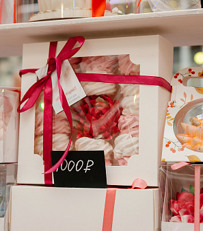 20 сентября – Маркет "Всё хочу!"