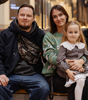 14 февраля – Шопинг и Любовь