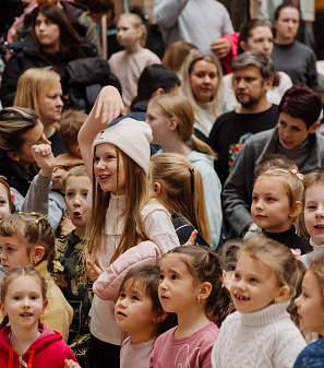 3 ноября -– Дети Fest